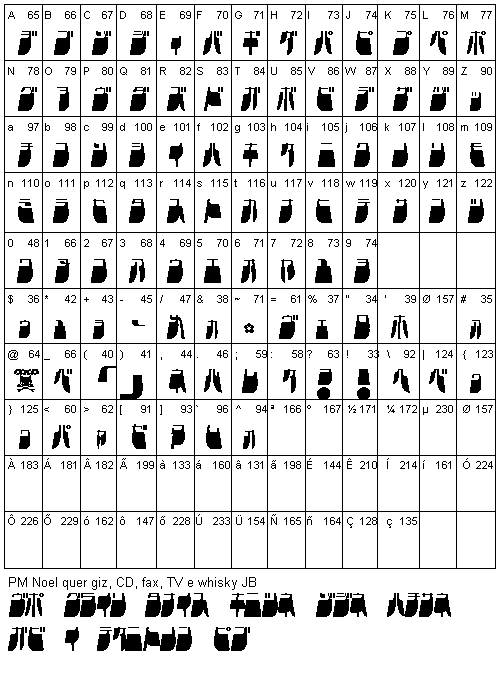 Frigate Katakana - Light (370724 Bytes)
